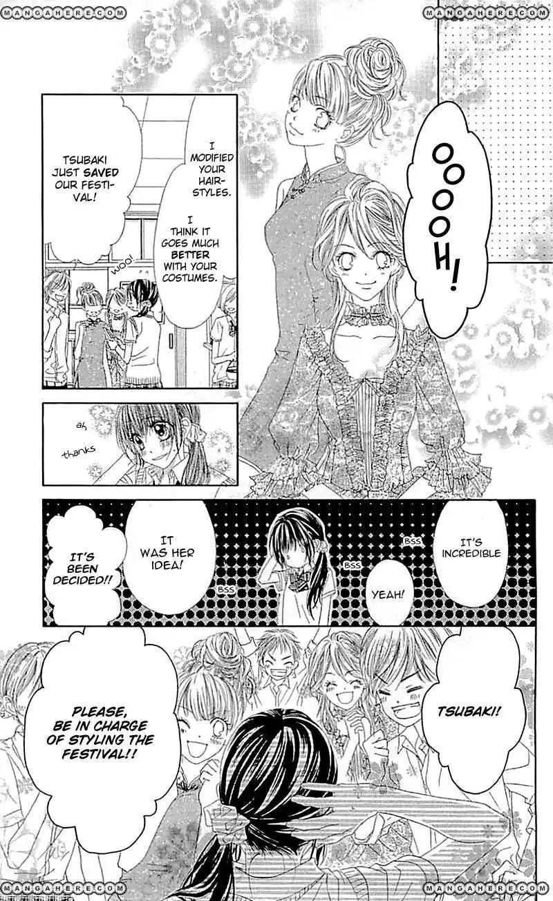 Kyou, Koi wo Hajimemasu Chapter 89 12